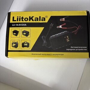 LiitoKala LII-PD4 12V Travel LCD Smart Battery Charger - Brand New In Box